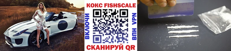 Cocaine 98%  Ессентуки 