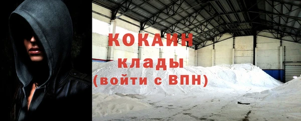 твердый Балахна