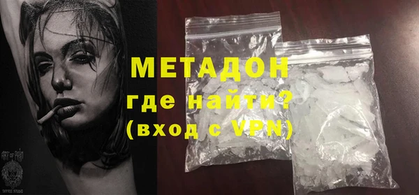 дмт Балабаново