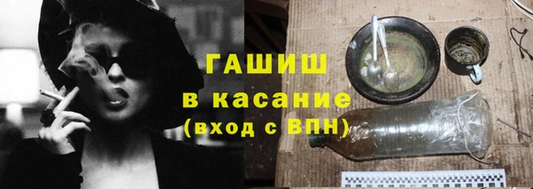 твердый Балахна