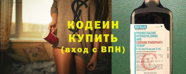твердый Балахна