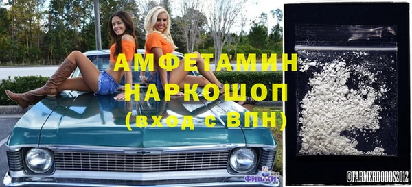 твердый Балахна