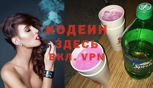 дмт Балабаново