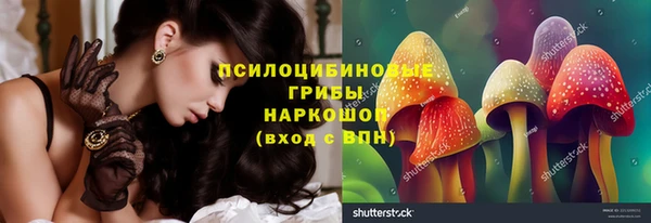 дмт Балабаново