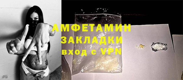 твердый Балахна