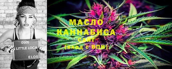твердый Балахна