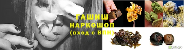 спиды Баксан