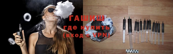 спиды Баксан