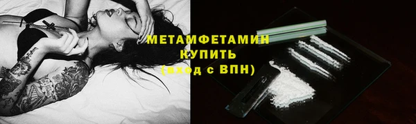 дмт Балабаново