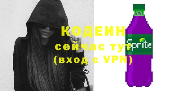 спиды Баксан