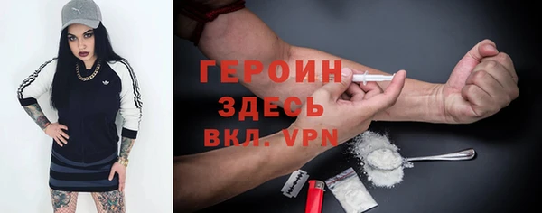 твердый Балахна