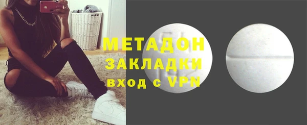 твердый Балахна