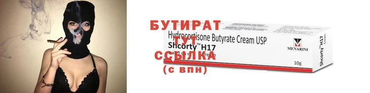 дмт Балабаново