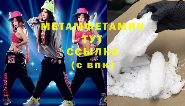 твердый Балахна