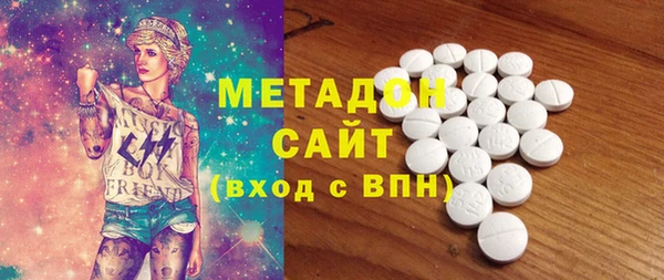 спиды Баксан