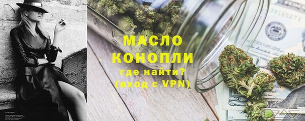 твердый Балахна