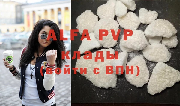 твердый Балахна