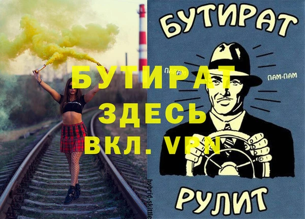 твердый Балахна