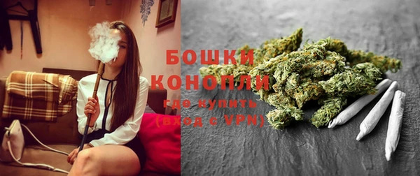 дмт Балабаново