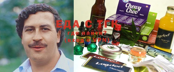 дмт Балабаново