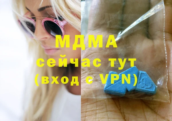 спиды Баксан