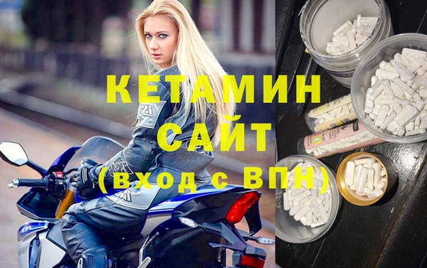твердый Балахна
