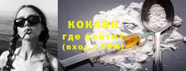 спиды Баксан