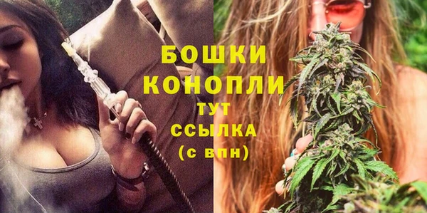 дмт Балабаново