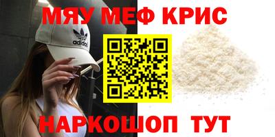гашишное масло Кумертау