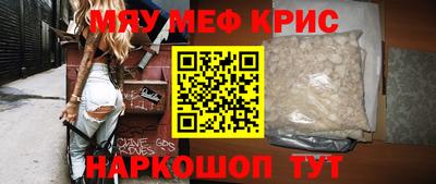 гашишное масло Кумертау