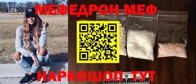 гашишное масло Кумертау