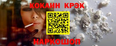 круглые Кунгур
