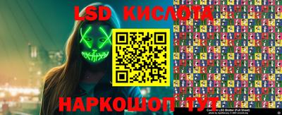 круглые Кунгур