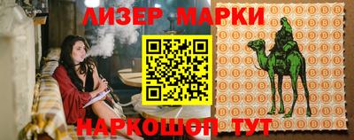 круглые Кунгур