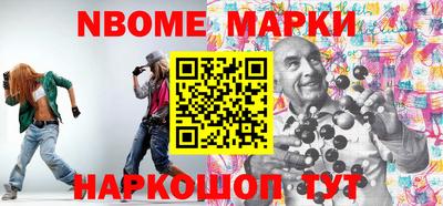 гашишное масло Кумертау