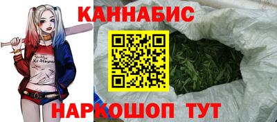 круглые Кунгур