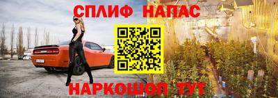 круглые Кунгур