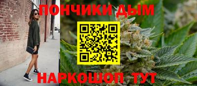 круглые Кунгур