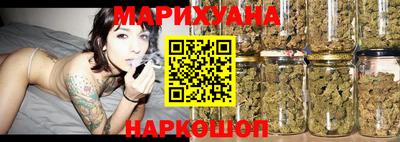 марки nbome Кулебаки