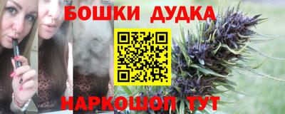 круглые Кунгур