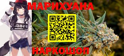 марки nbome Кулебаки