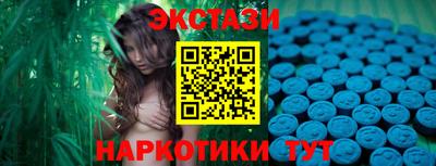 гашишное масло Кумертау