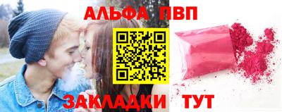 круглые Кунгур