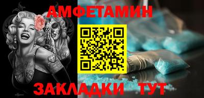 круглые Кунгур
