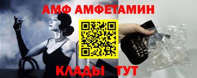 круглые Кунгур
