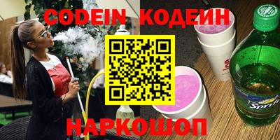круглые Кунгур