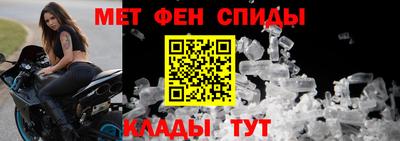 круглые Кунгур
