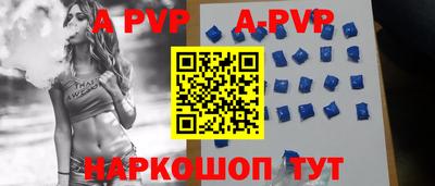 круглые Кунгур
