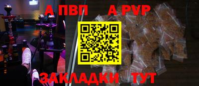 гашишное масло Кумертау