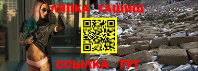 марки nbome Кулебаки